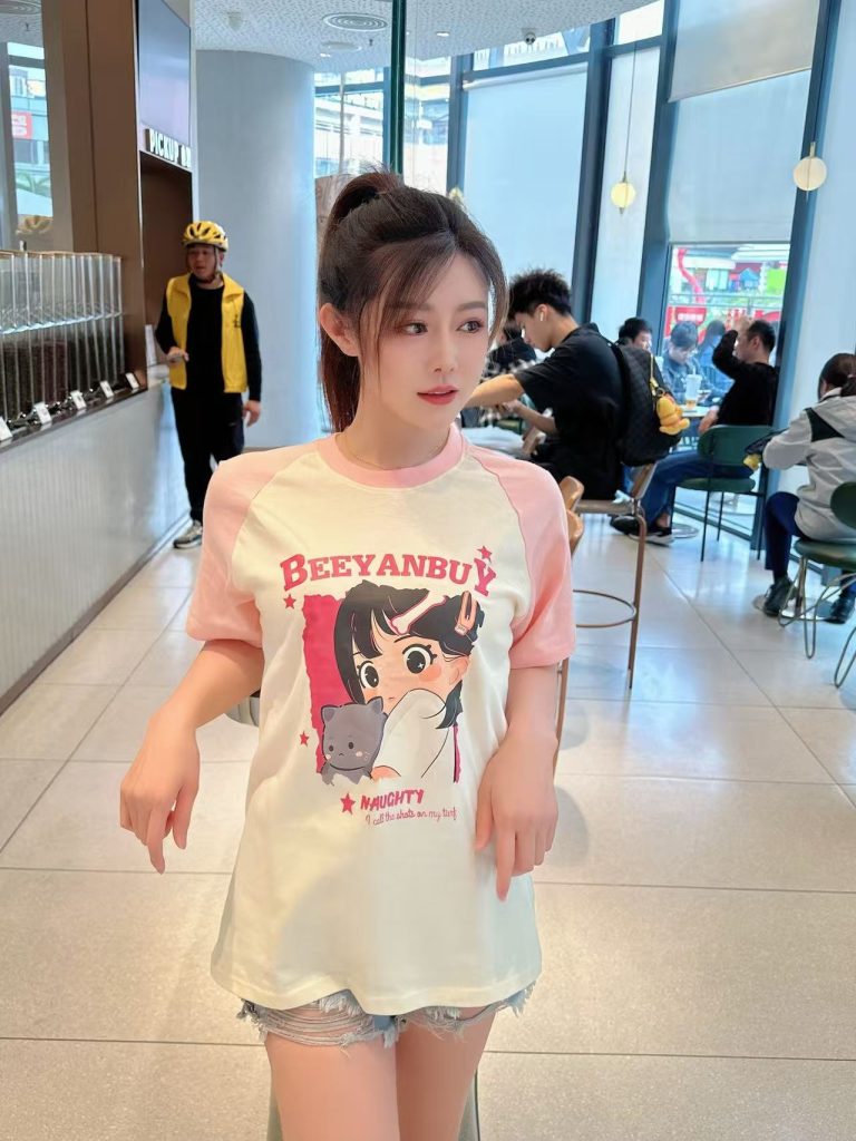 白云舌吻少妇杉杉